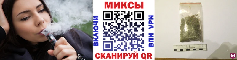 БУТИРАТ BDO 33%  Мураши 