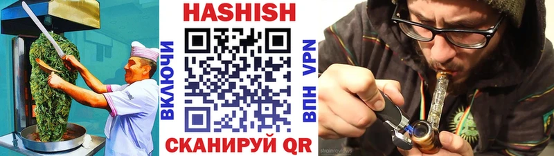 сколько стоит  Мураши  Печенье с ТГК марихуана 