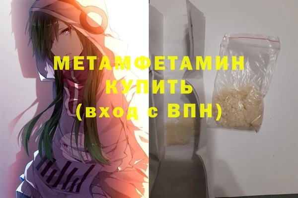 a pvp Покров