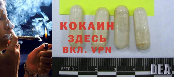 кокс Алексеевка