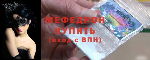 кокс Алексеевка