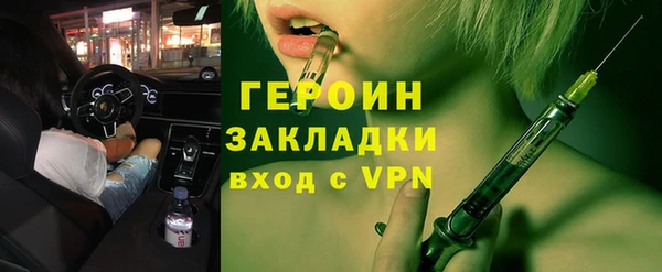 apvp Алексин