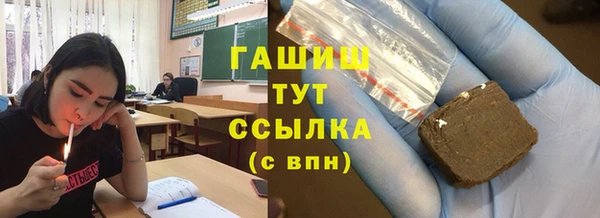 бутик Алзамай