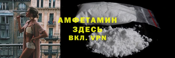 кокс Алексеевка