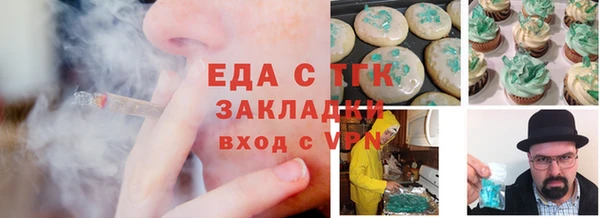 бутик Алзамай