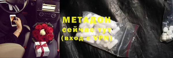 бутик Алзамай