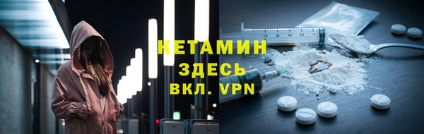 кокс Алексеевка