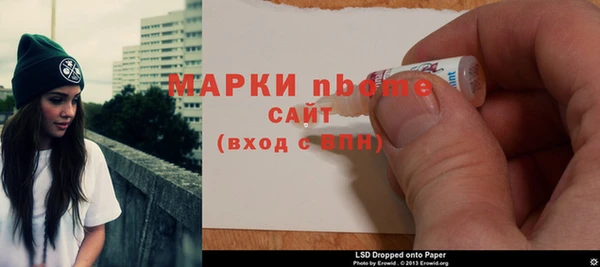 бутик Алзамай