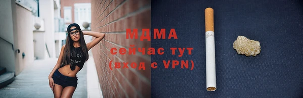 метадон Пролетарск