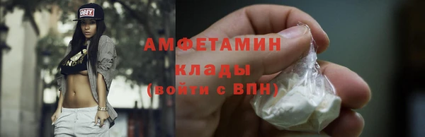 бутик Алзамай