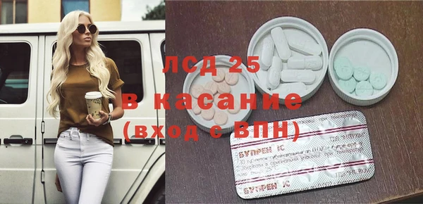 apvp Алексин