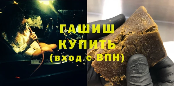 кокс Алексеевка