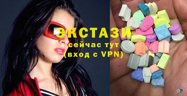 бутик Алзамай