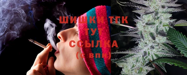 бутик Алзамай