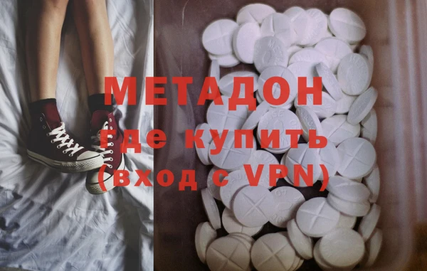 apvp Алексин