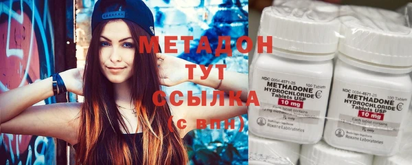 кокс Алексеевка
