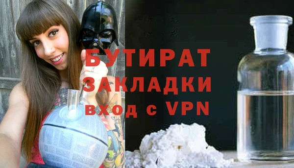 apvp Алексин