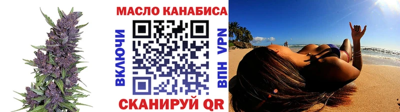 Дистиллят ТГК вейп  Мураши 